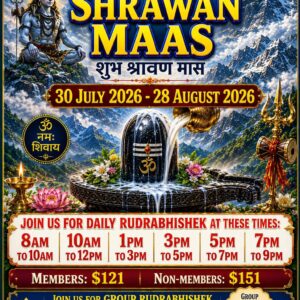 Shrawan Maas Rudrabhishek. 30th Jul - 28 Aug 2026