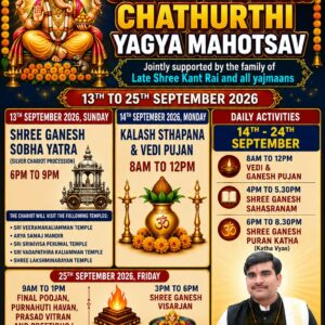 Shree Ganesh Chathurti